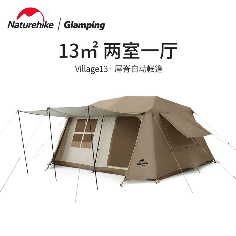 리멤버셀 마운틴하이커 에어텐트 티타늄 블랙코팅 텐트 리빙쉘 쉘 A. 지붕 6.0 다크 커피 - 상세 이미지 2