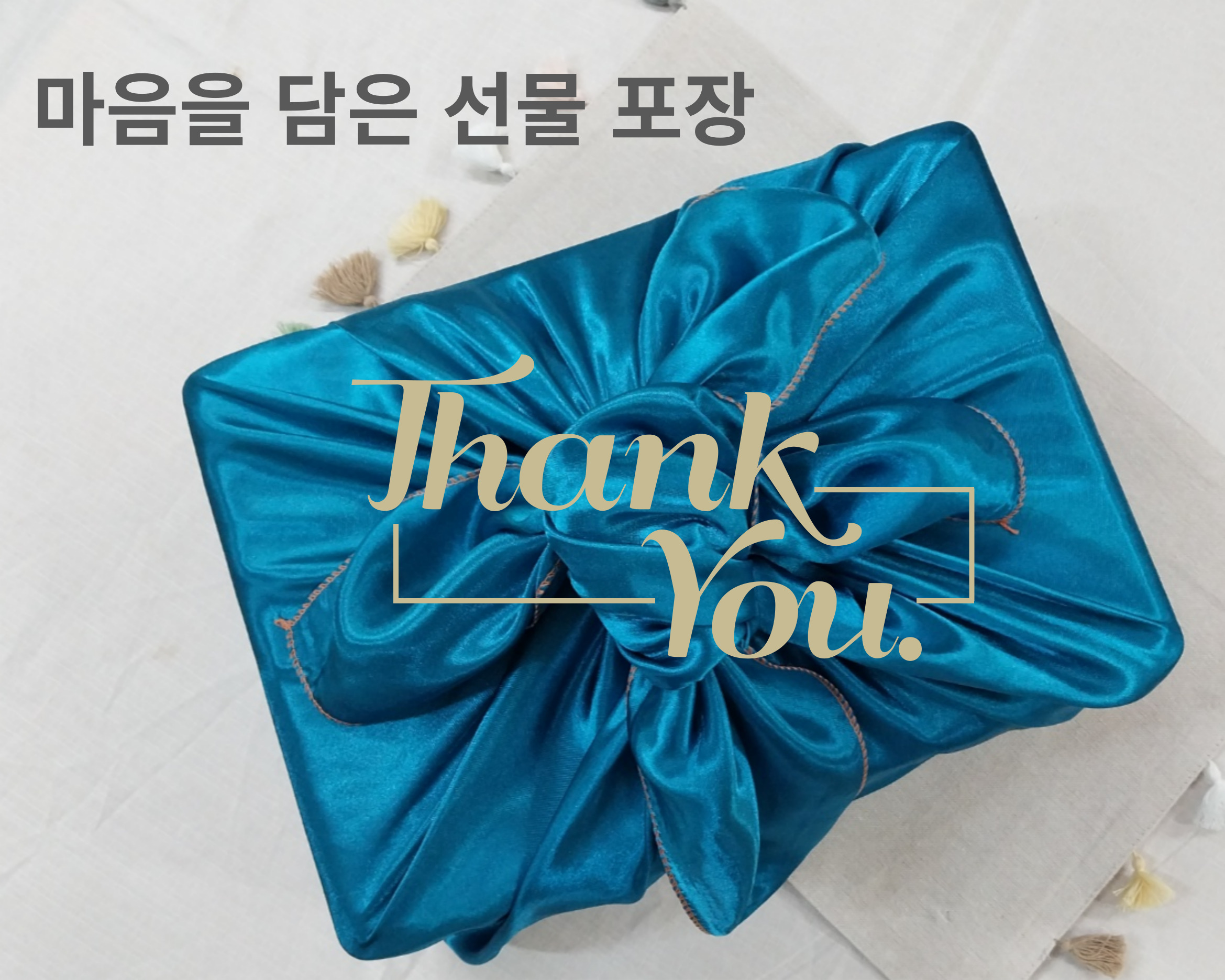 제주 은갈치 특대 왕갈치 400g이상 2마리 설 명절 선물세트 이미지 4