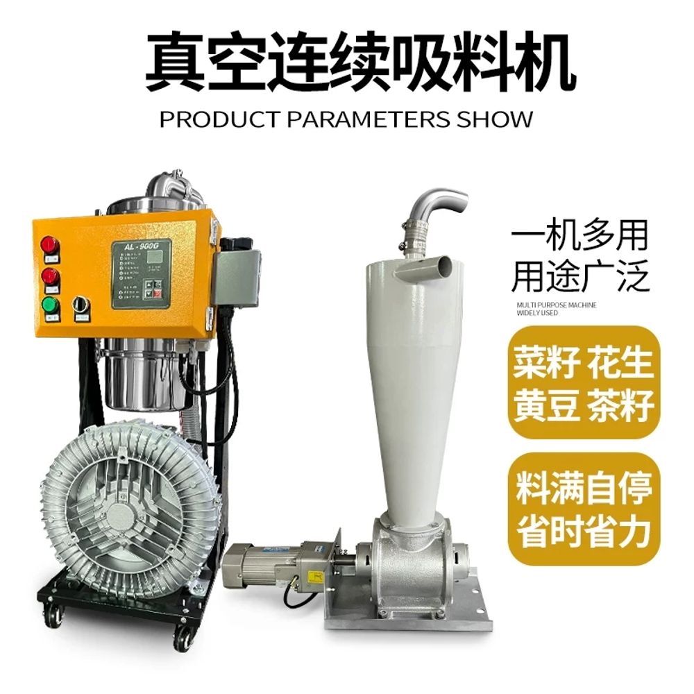리멤버셀 링브로워 공업용 송풍기 개 링블로워 링부로와 220V B. 2.2KW 연속흡입기 - 상세 이미지 5