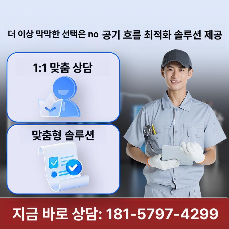 유수분 분리기 수분 제거 기름 컴프레셔 필터 여과기 산업용 플랜지형 에어핀 폐쇄형 조절 - 상세 이미지 4
