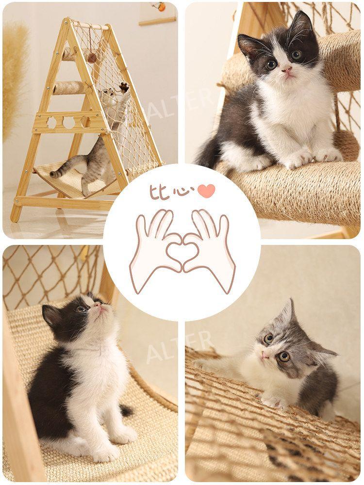원목 고양이 놀이타워 프레임 해먹 캣타워 클라이밍 삼각형 고양이 놀이터 - 상세 이미지 4
