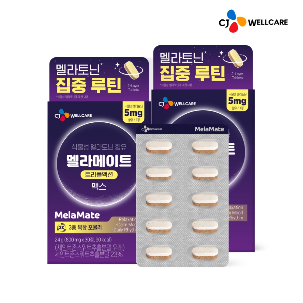 CJ 멜라메이트 트리플액션 맥스 식물성 멜라토닌 5mg 30정, 2개 제품 이미지