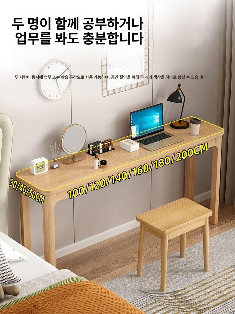 틈새 수납 침대옆 협탁 대용 거실 수납함 사이드 슬림 120 x 30x75 책상 - 상세 이미지 3