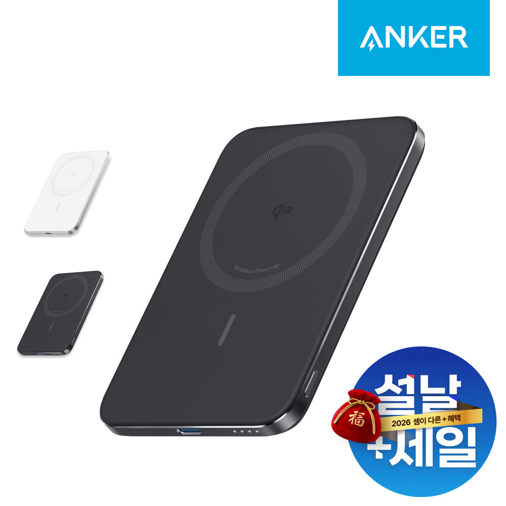 앤커 맥고 나노 파워뱅크 5000mAh