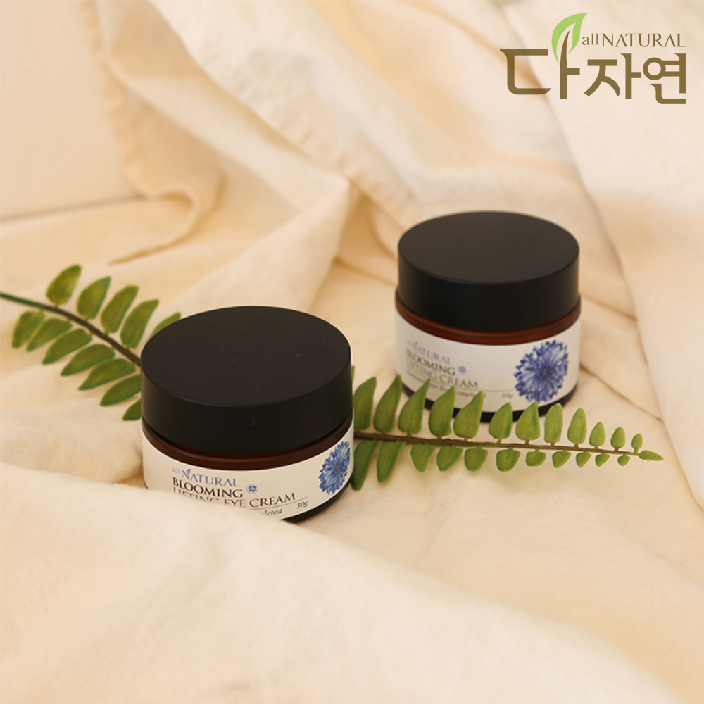 자연의벗 다자연 블루밍 아이크림 30g 수레국화꽃 눈가 눈밑 주름 개선 탄력 보습 저자극 이미지 8