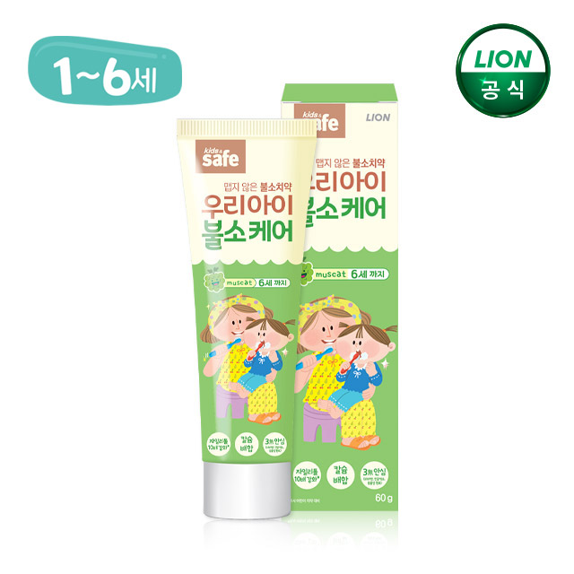 키즈세이프 우리아이 불소케어 치약 60g 1개 / 6세이하 유아치약 - 상품 이미지