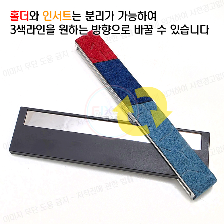 벤츠 주차번호판 BMW 스웨이드 알칸타라 전화번호 알림판 이미지 7