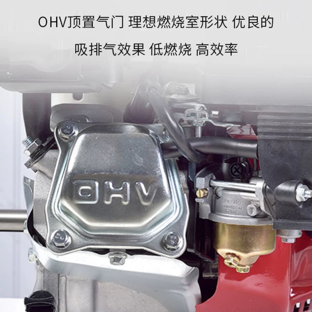 리멤버셀 가솔린 엔진 70F 농업용 4행정 레저용 산업용 A. 170f 스타일 a - 상세 이미지 2