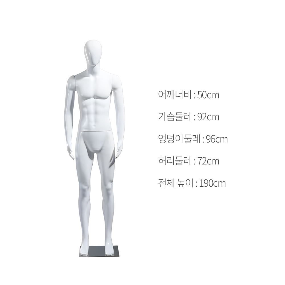 전신 마네킹 남자 여자 상반신 관절 손모형 얼굴 마네킨 - 상세 이미지 5