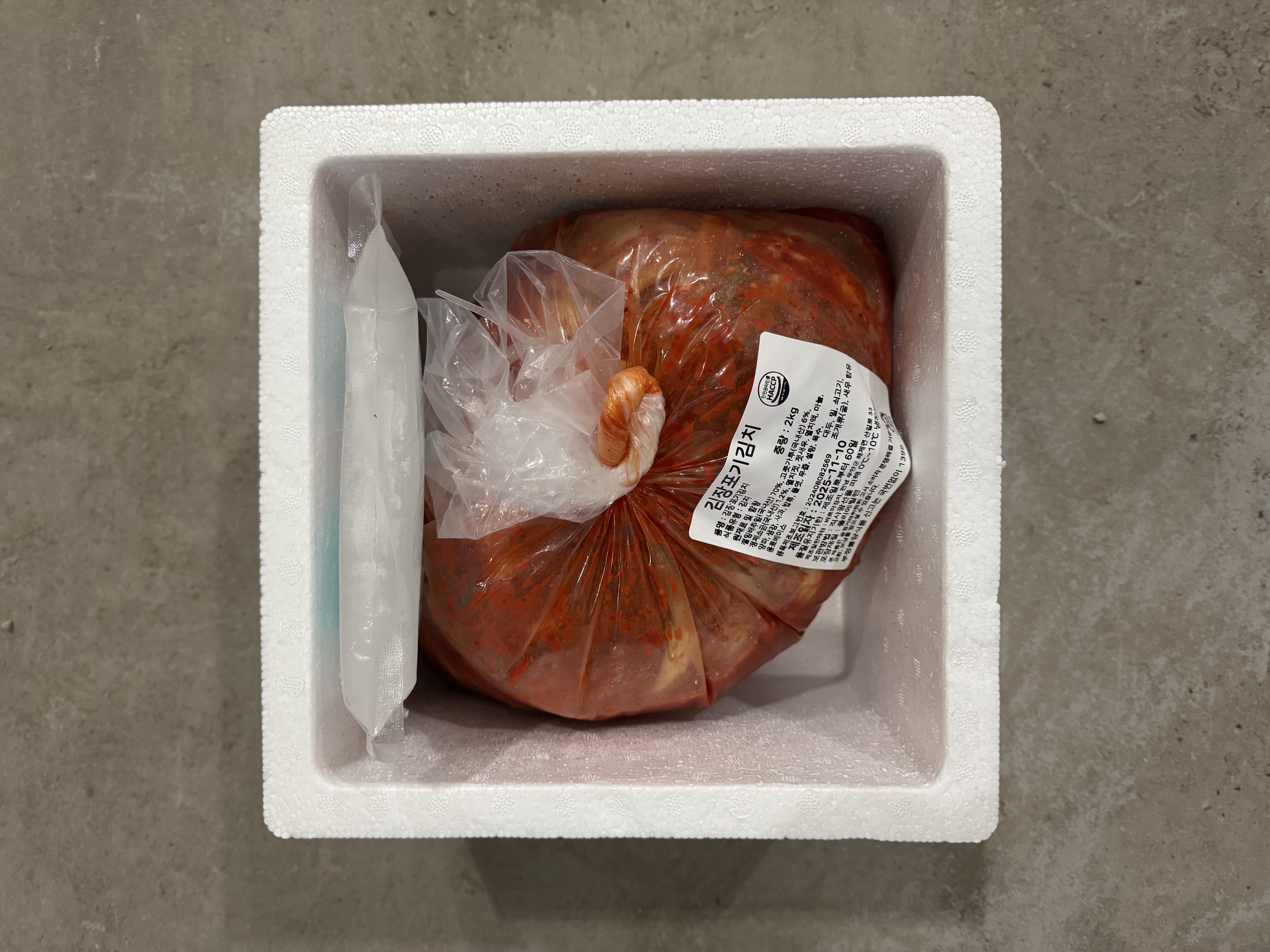 자연가득 모든재료 국내산 전라도 김장 포기김치 2kg-5kg - 상세 이미지 5