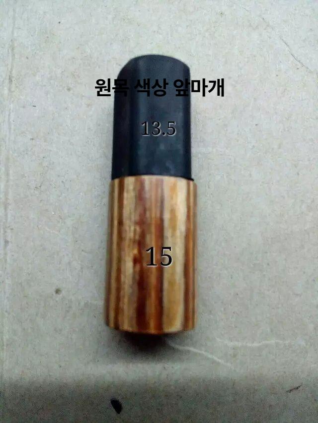 정원용 그늘막 교체 카페 글램핑 지붕천 조립식 내경 6.9x 외경 8.2 - 상세 이미지 3