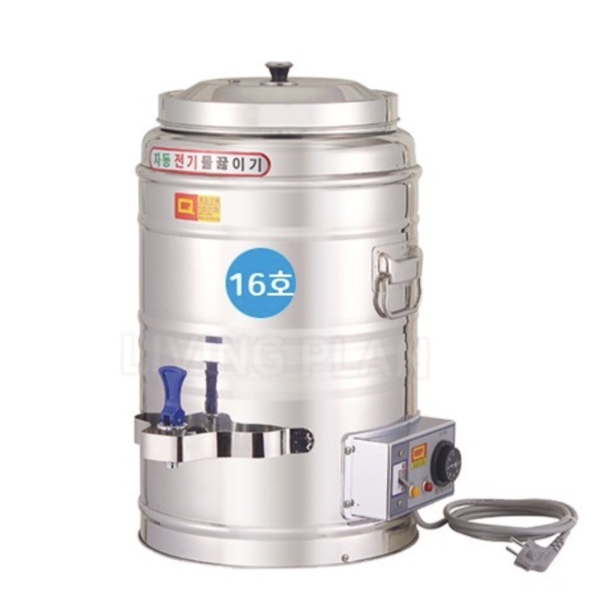 자동전기물끓이기 스테인리스온수통 업소용보온물통 16호