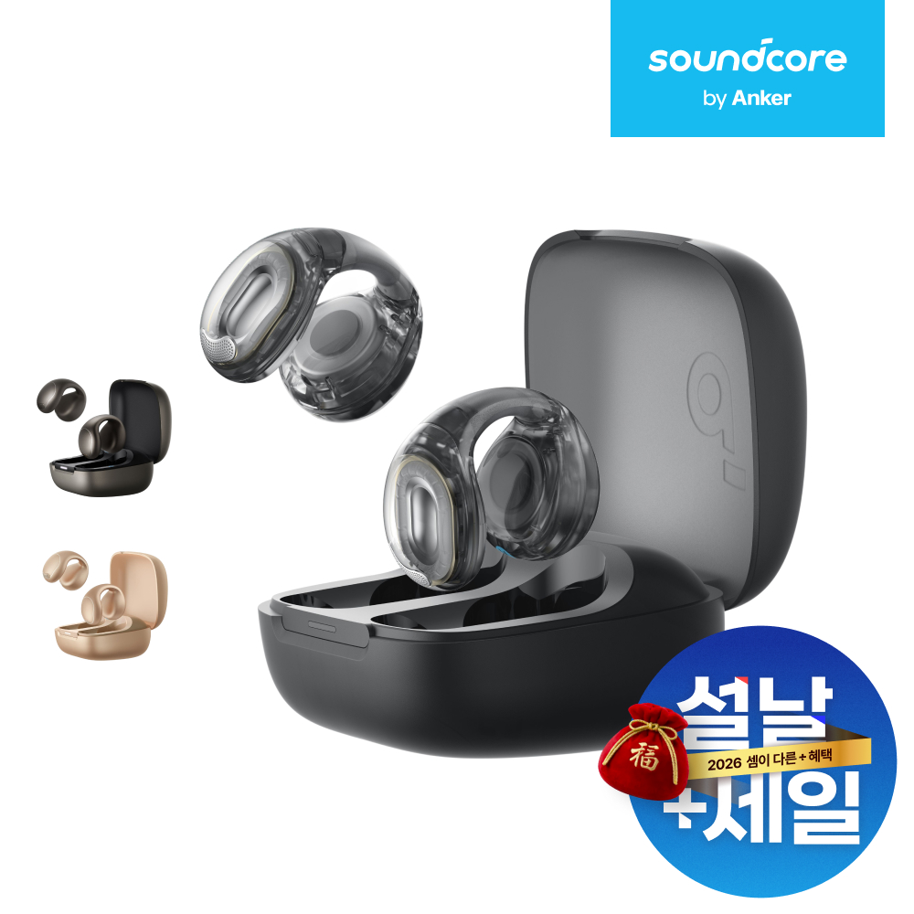 앤커 사운드코어 C40i 오픈형 블루투스 이어폰 A3331 제품 이미지