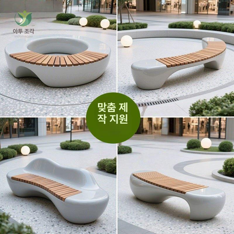 조약돌 벤치 관광지 북유럽풍 조형물 등받이없는 페블 스타일 3 맞춤 보증금 - 상세 이미지 2