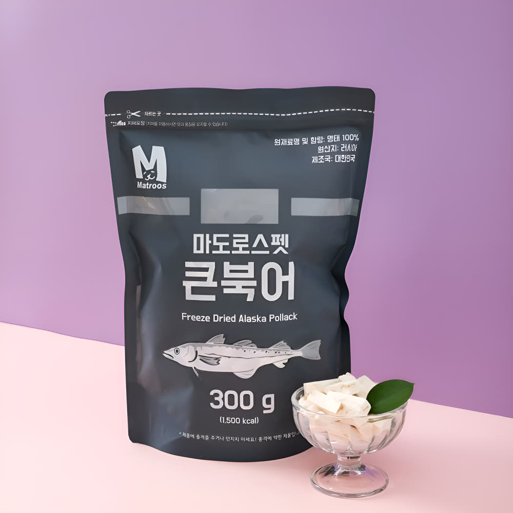 마도로스 펫 마도로스펫 큰북어 300g 동결건조 강아지 간식