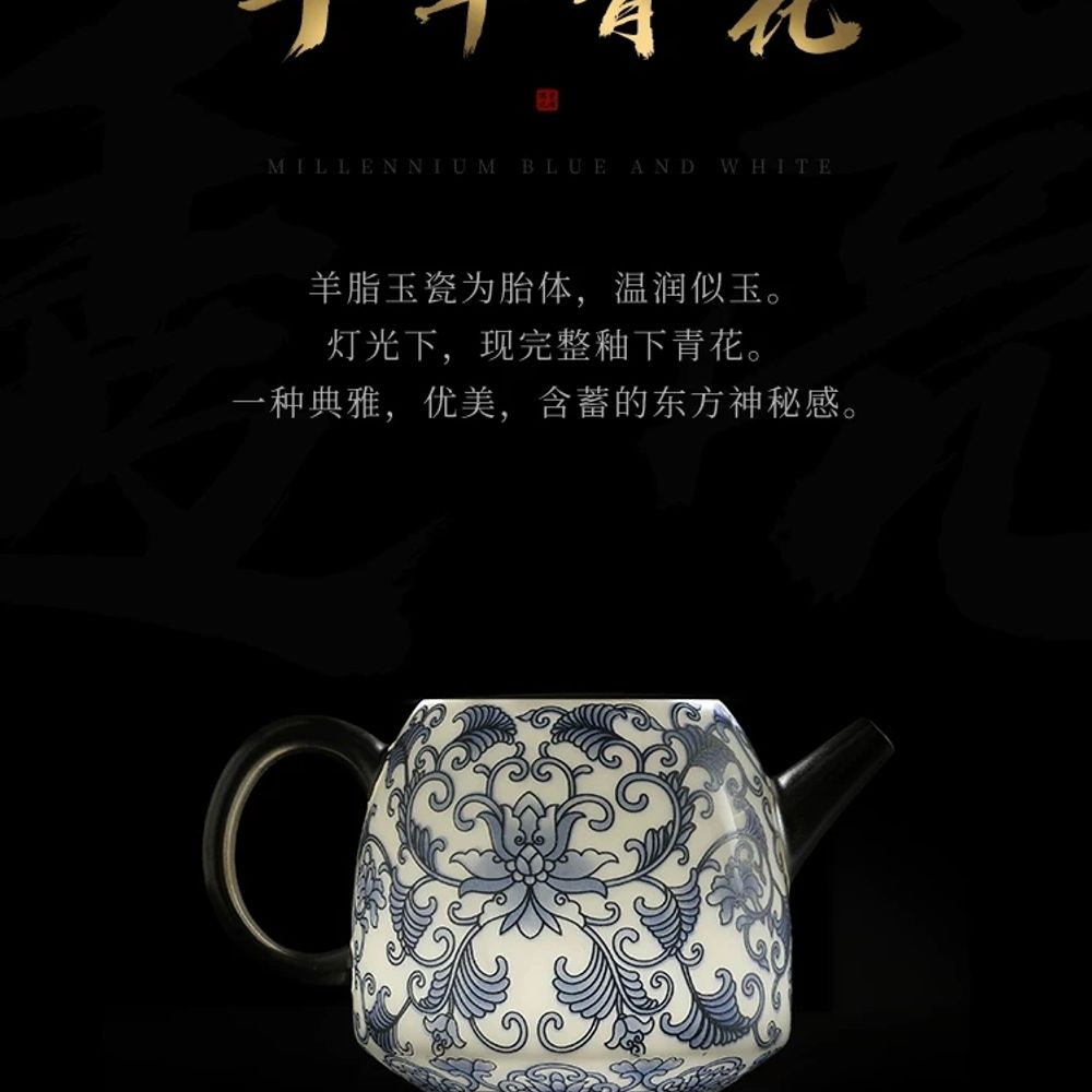 리멤버셀 연지문 도자기 다관 60ML 선물 차주전 A. 1. 은도금 청화백자 연꽃무늬 손수 찻주전자 선물상자, A. 101mL포함 200mL포함 - 상세 이미지 2