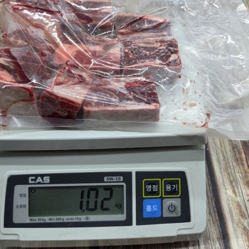 자연가득 호주산 소찜갈비 1kg - 상세 이미지 5