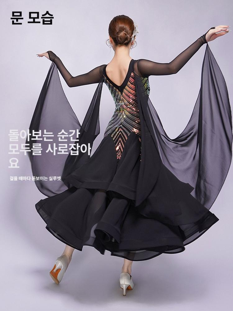 무용 드레스 왈츠 공연복 밸리댄스 의상 풀치마 무대복 이리디센트블랙 s - 상세 이미지 4