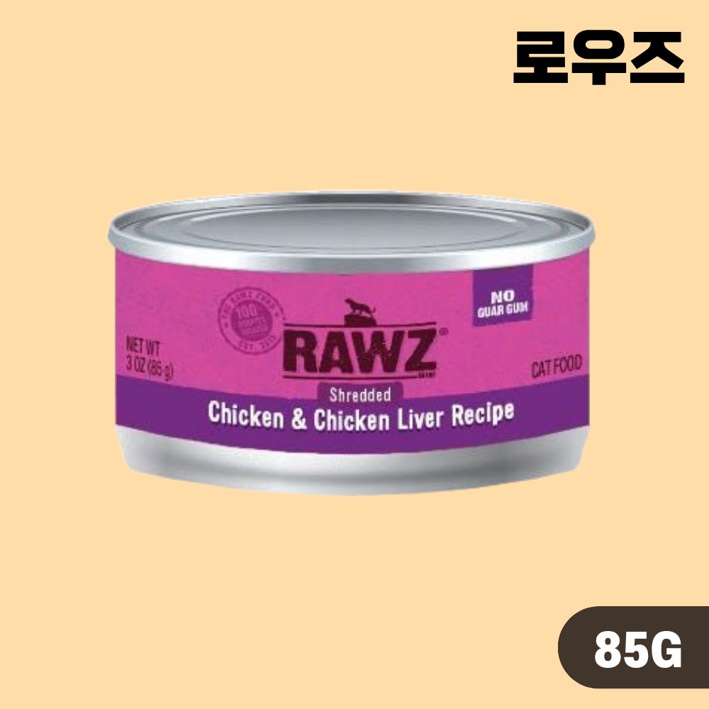 로우즈 슈레디드 캔 캣 주식캔 습식 6종 콤보, 85g, 6개 - 상세 이미지 5