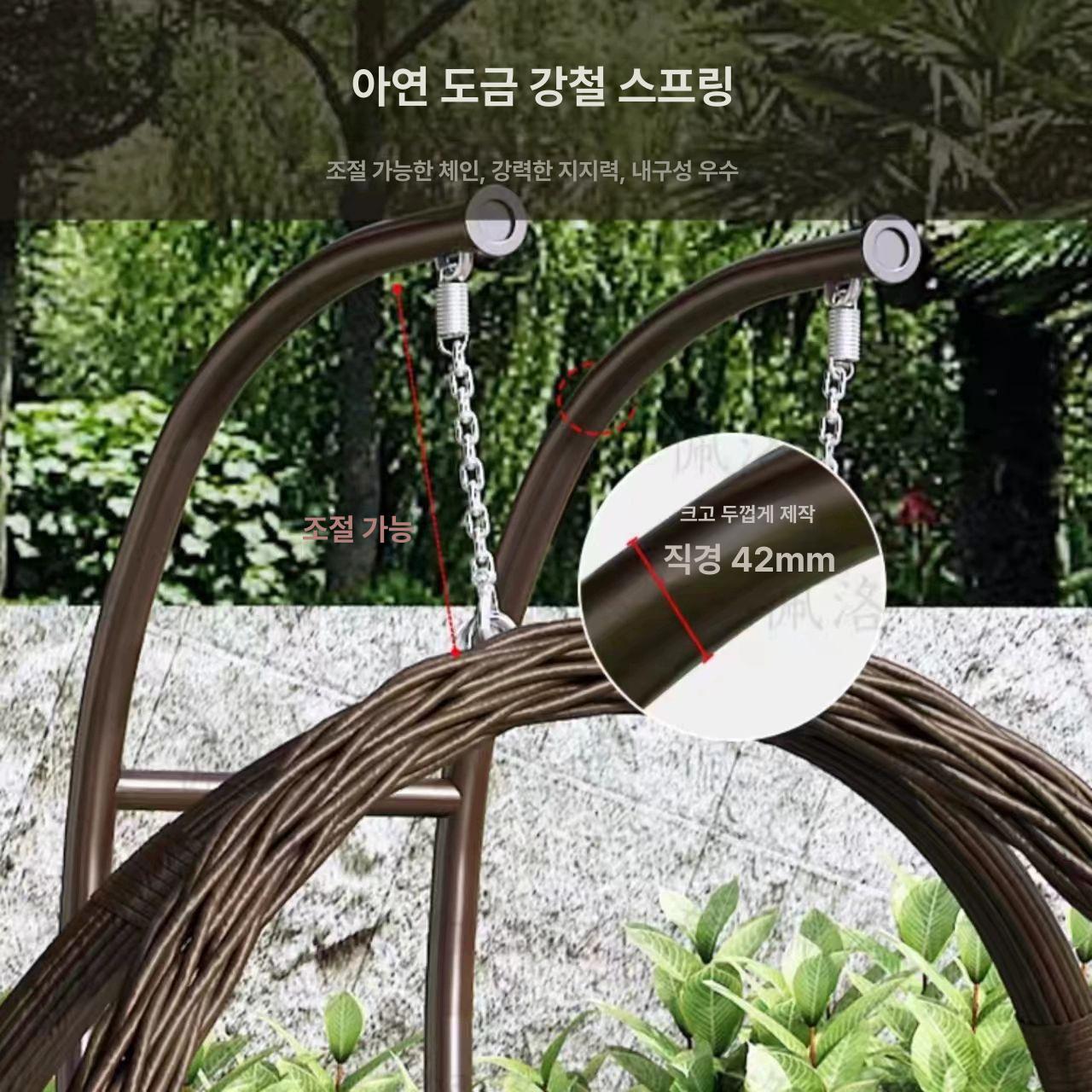 행잉 그네 베드 야외 실내 스윙체어 등나무 요람 테라스 브레이디드 싱글 우드 그레인 - 상세 이미지 4