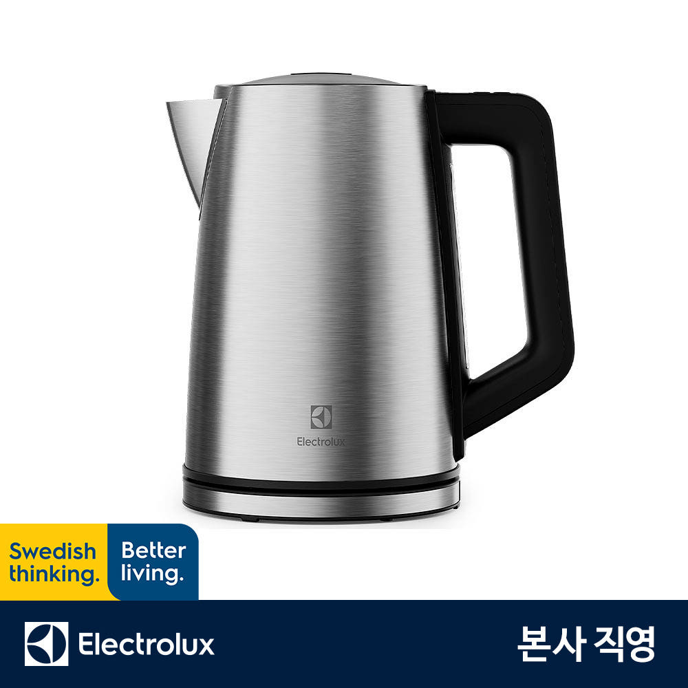 제품 하단 조작부