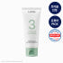 리브나 챕터3 밸런스 율무 진정 크림 60ml 좁쌀 피부결 화잘먹크림 솔직 후기 | 피부 타입별 분석 썸네일