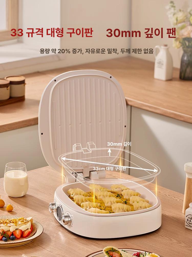 통구이 대형 구이팬 가정용 후라이팬 삼겹살 그릴 초대형 레벨 L 세라믹티타늄그릴팬 - 상세 이미지 4