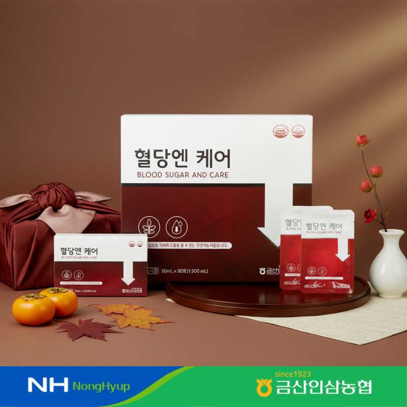 [금산인삼농협 삼지원] 혈당엔케어 50ml x 30포 건강기능식품 - 상세 이미지 2