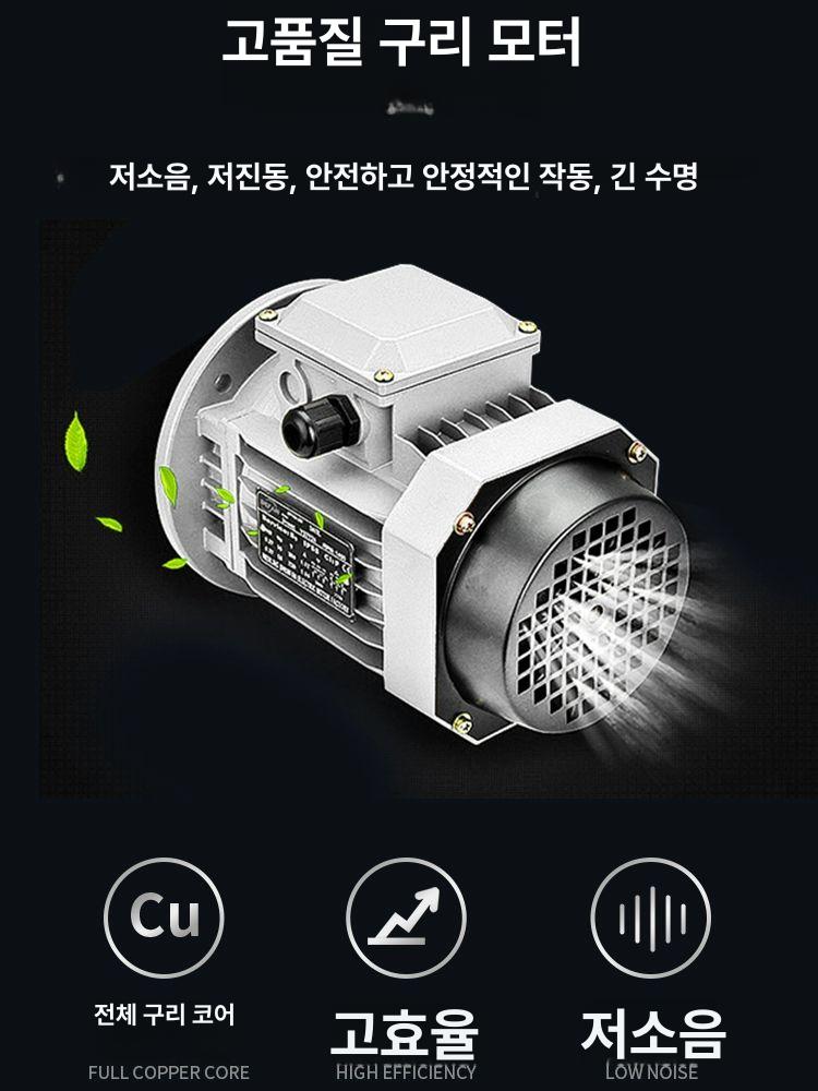 콘크리트 바닥연마기 샌딩기 대리석 폴리싱 그라인더 600V 380V 7.5kW 6디스크 - 상세 이미지 5