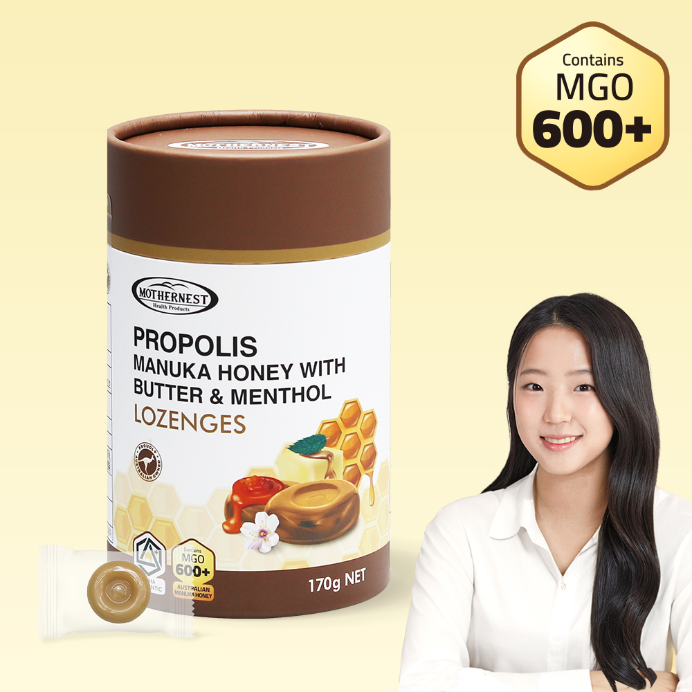 마더네스트 호주산 프로폴리스 마누카허니 로젠지스 MGO600+기업선물추천 페퍼민트+버터멘톨 선물세트 가벼운선물, 170g, 2개 - 상세 이미지 4