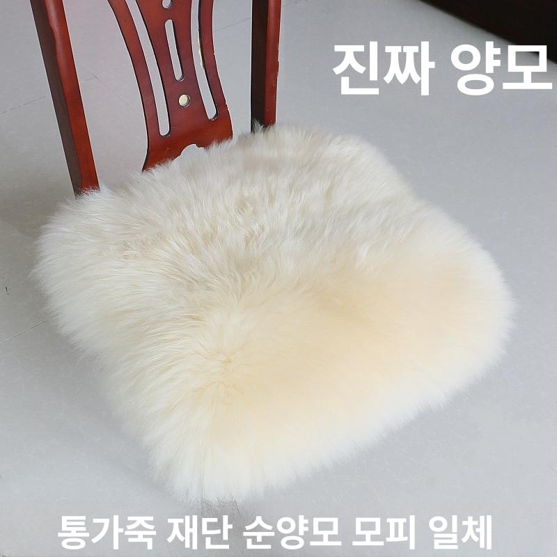 천연양모 100 12컬러 매트 원형 컬러 두꺼운 울 사계절 천연양털이불 도톰한 천연 - 상세 이미지 2