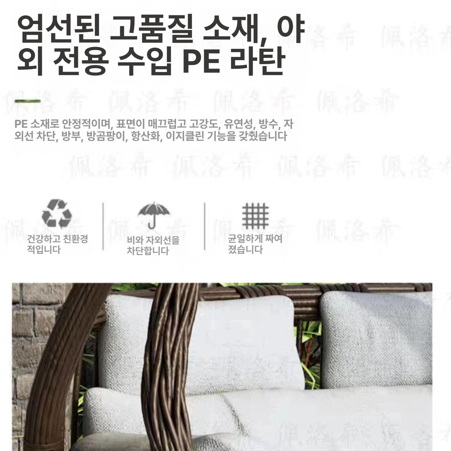 행잉 그네 베드 야외 실내 스윙체어 등나무 요람 테라스 브레이디드 싱글 우드 그레인 - 상세 이미지 5