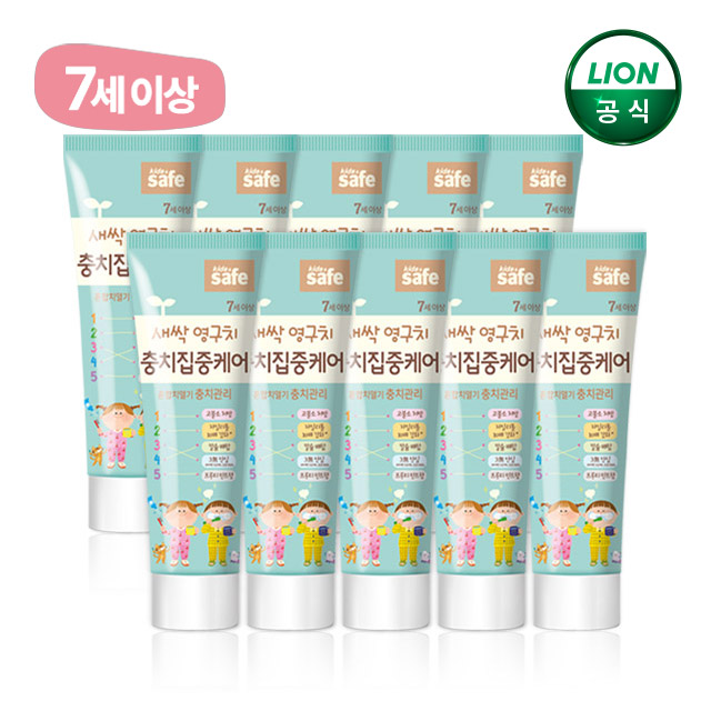 키즈세이프 충치집중케어 치약 60g x 10개 - 상품 이미지