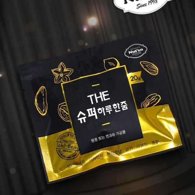 THE 슈퍼 하루한줌 20g 60봉 선물세트 - 상품 이미지