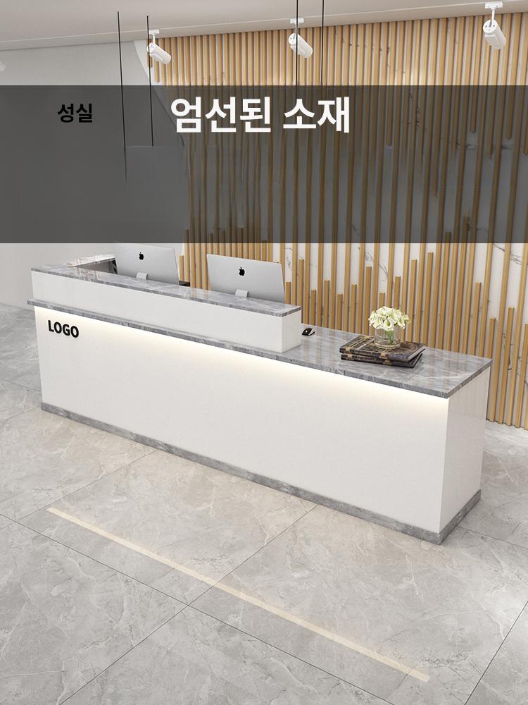 인포데스크 리셉션 그레이 접수대 매트 안내 회사 계산 블랙그레이 계산대 - 상세 이미지 2