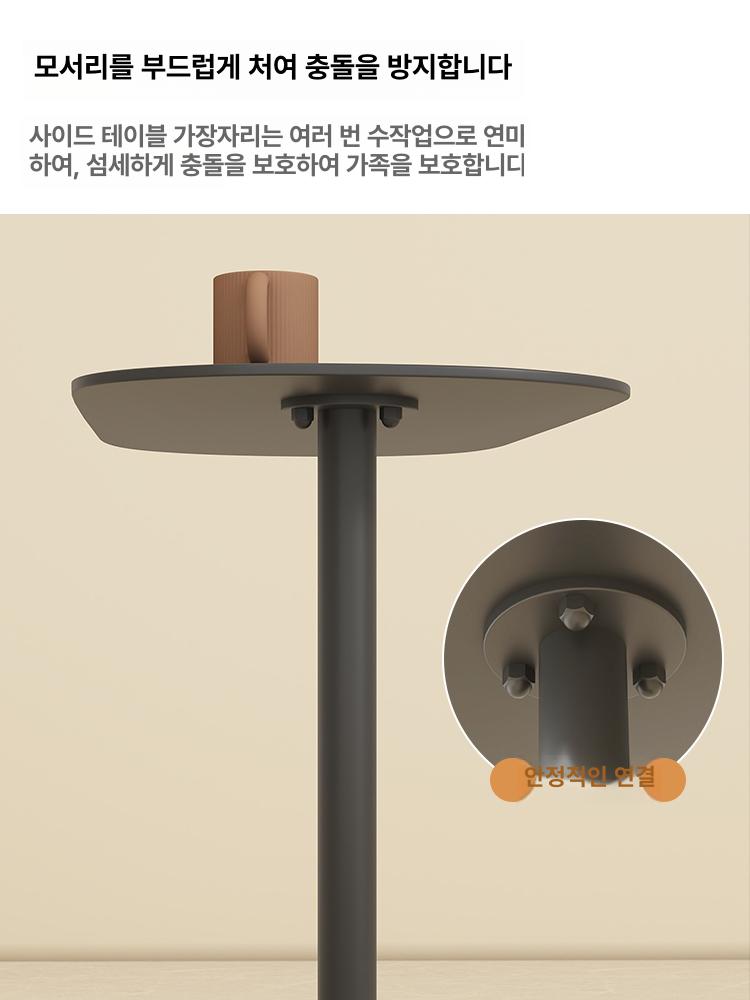미니 협탁 간이 발코니 홈바 카페 트레이 쇼파 옆 침대 블랙-키 큰 - 상세 이미지 5