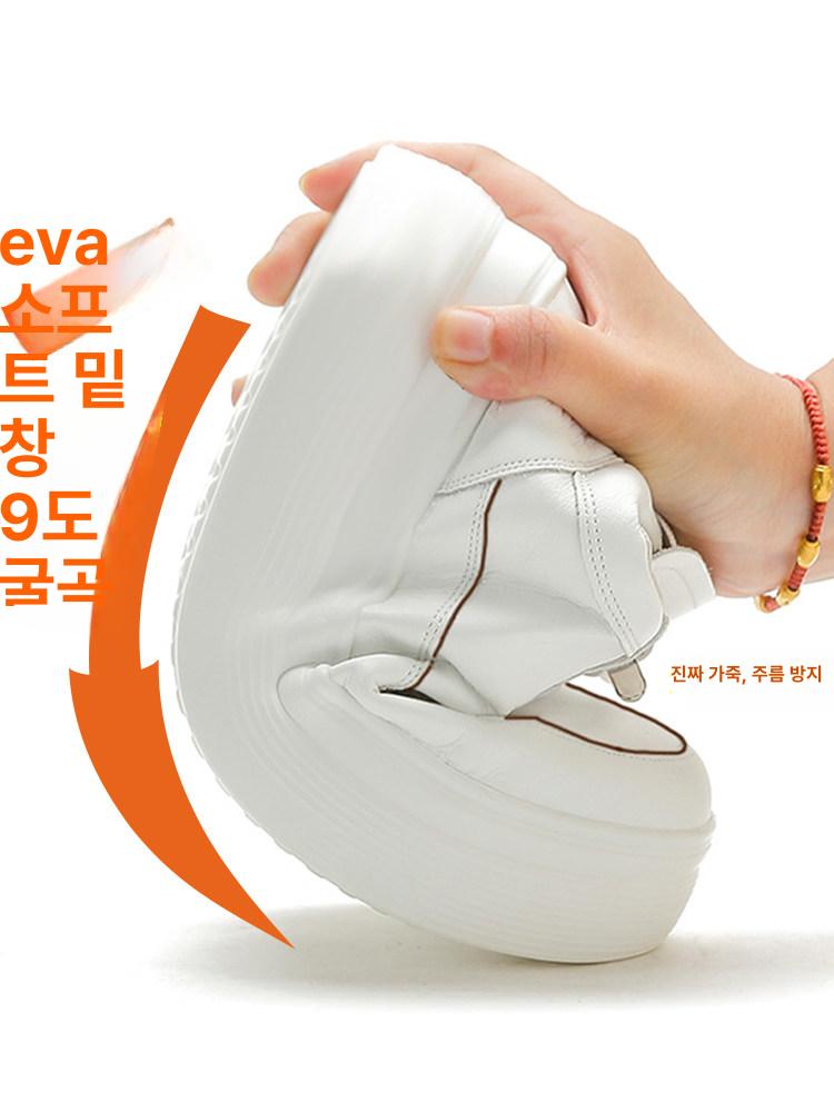 키높이 스탠딩화 콘서트 여자 통굽 치어리더화 어글리슈즈 블랙 스트라이프 메시 9cm 32 - 상세 이미지 4