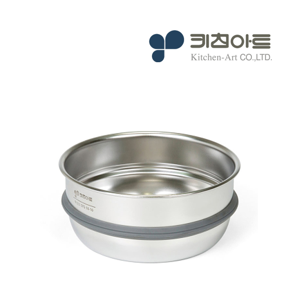 키친아트 무연마제 찜기 스텐304 찜판 무연마 채반 스티머 16cm - 상품 이미지