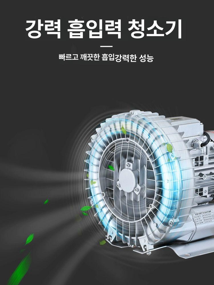 콘크리트 바닥연마기 샌딩기 대리석 폴리싱 그라인더 600V 380V 7.5kW 6디스크 - 상세 이미지 4