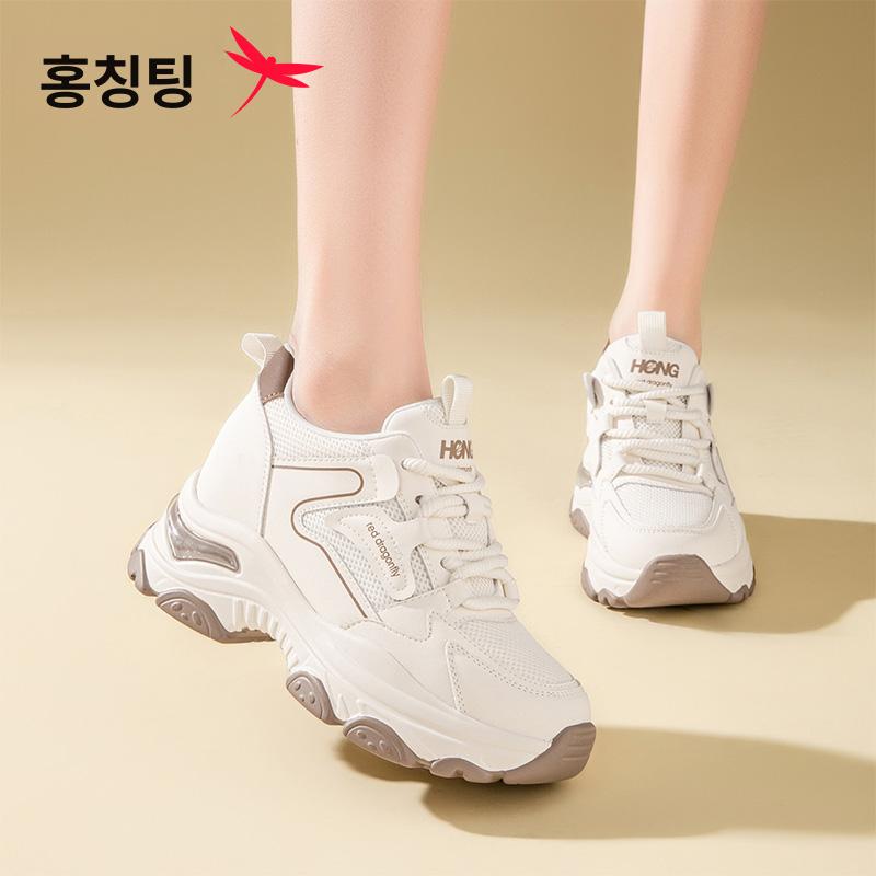 키높이 발편한 콘서트 스탠딩화 속굽 디자인 여자 가벼운 베이지레드 35 - 상세 이미지 5