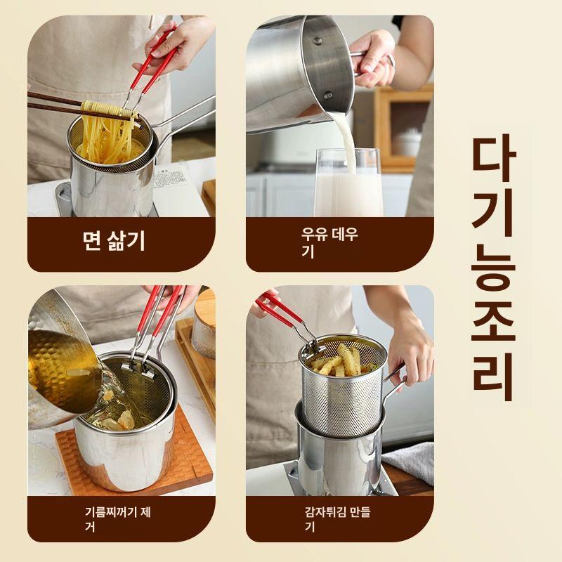 가정용 치킨 튀김기 치킨텐더 핫도그 돈까스 201 표준 오일팬+음식집게 13cm - 상세 이미지 4