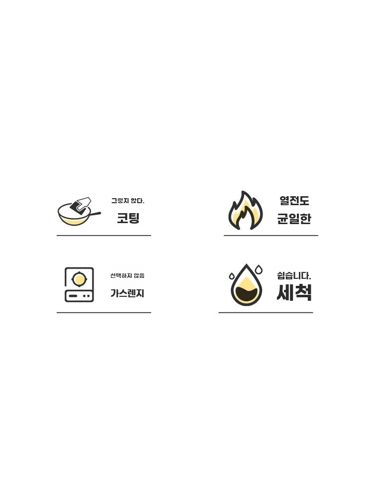 계란빵틀 미니 가정용 홈베이킹 국화빵 간식 풀빵 카페 A. 6홀 계란 와플 - 상세 이미지 4