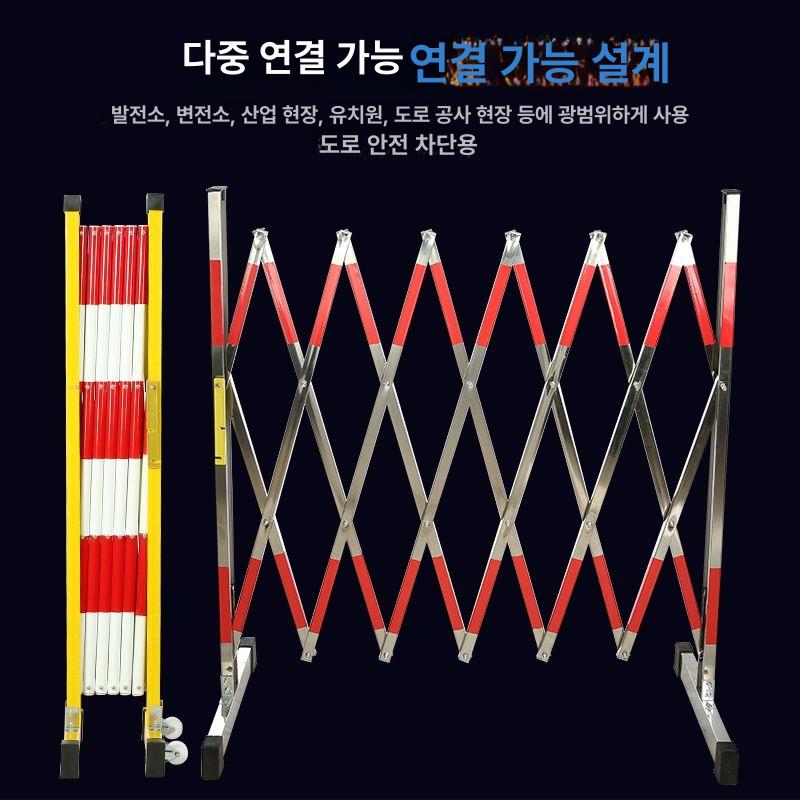 자바라 대문 바리케이트 10M 5M 출입문 주차금지 1.2m 높이 2m 레드 앤 화이트 두꺼운 - 상세 이미지 3