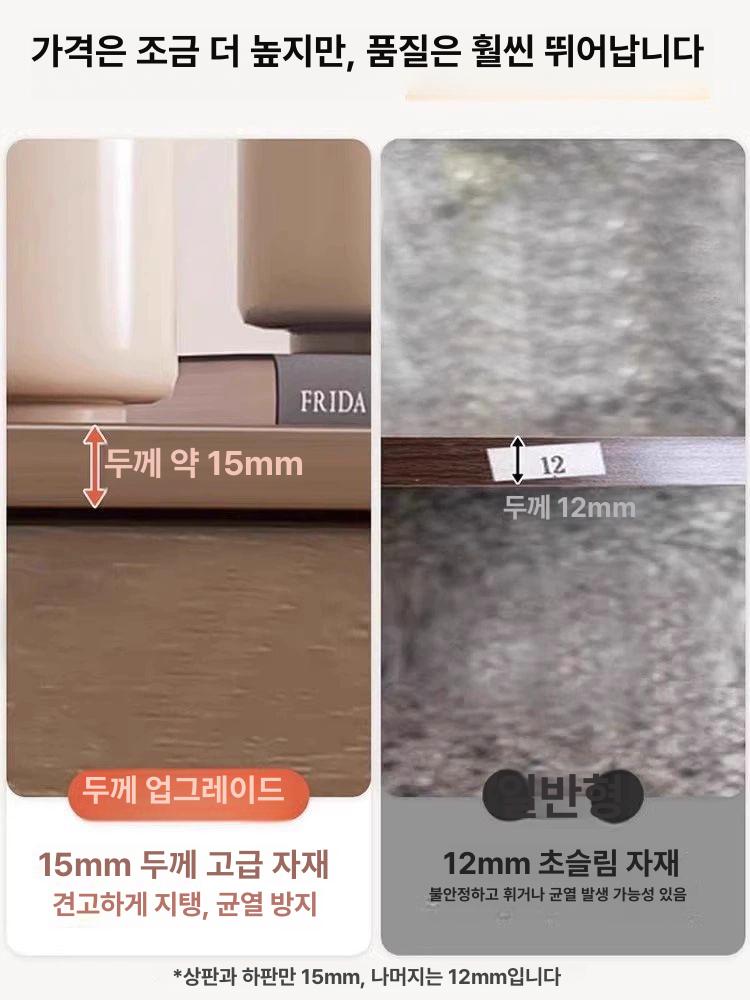 틈새 수납장 좁은 공간 수납 로봇청소기 탕비실 선반장 100cm 난간 120 36cm 다크월넛 양문 - 상세 이미지 2