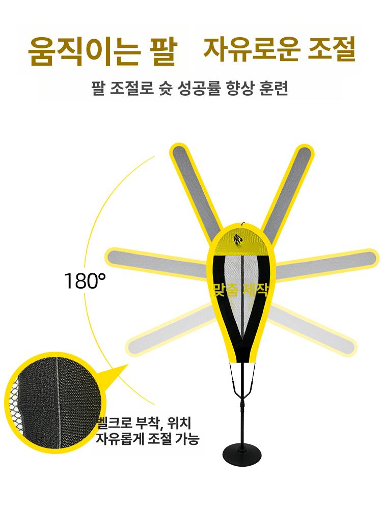 수비 마네킹 장애물 블로킹 디펜스 훈련 인형 에어더미 프로페셔널 3kg 무게추 받침대 1개 - 상세 이미지 2