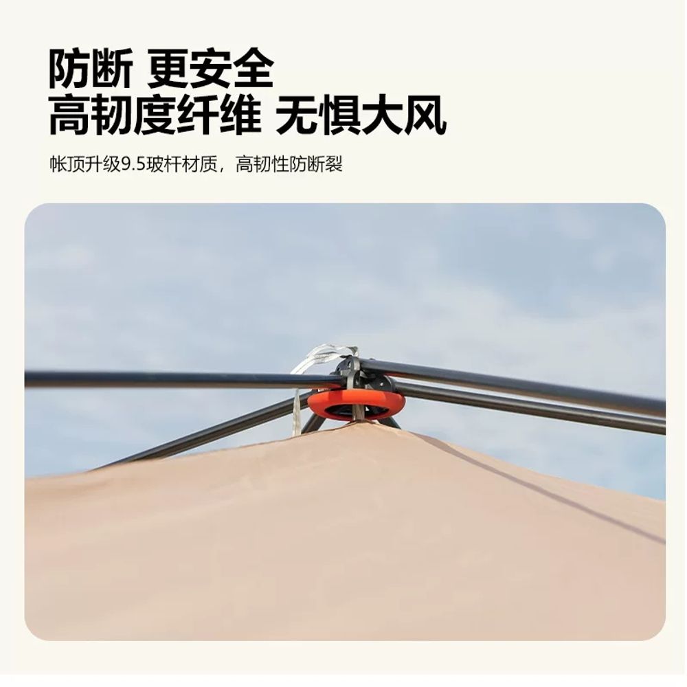 리멤버셀 마운틴하이커 메쉬 원터치 자동 야외 그늘막 모기장 나들이 A. 자동 페르골라 카키 - 상세 이미지 4