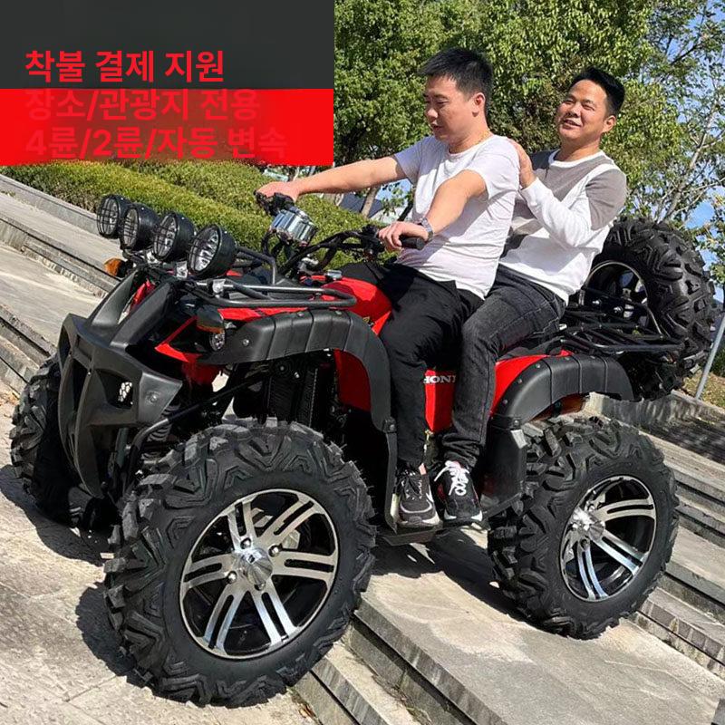 상품 이미지 2