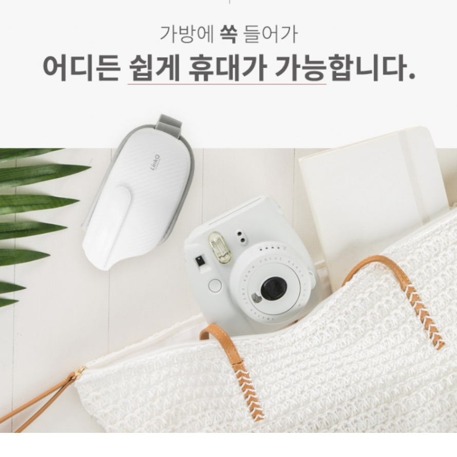 진동 안구 마사지기 눈 온열 찜질기 안마기 눈 마사지 기계 - 상세 이미지 4