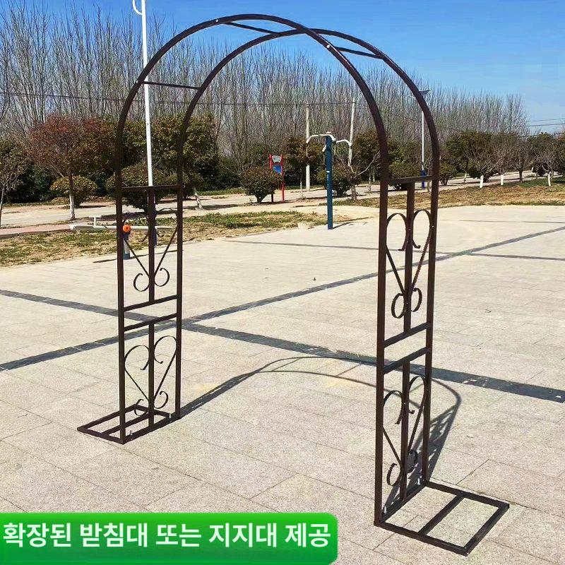 식물 지지대 포도나무 집게 지주대 키위 장미 토마토 블랙 1.4m x 2.3m 스완 중간 - 상세 이미지 3