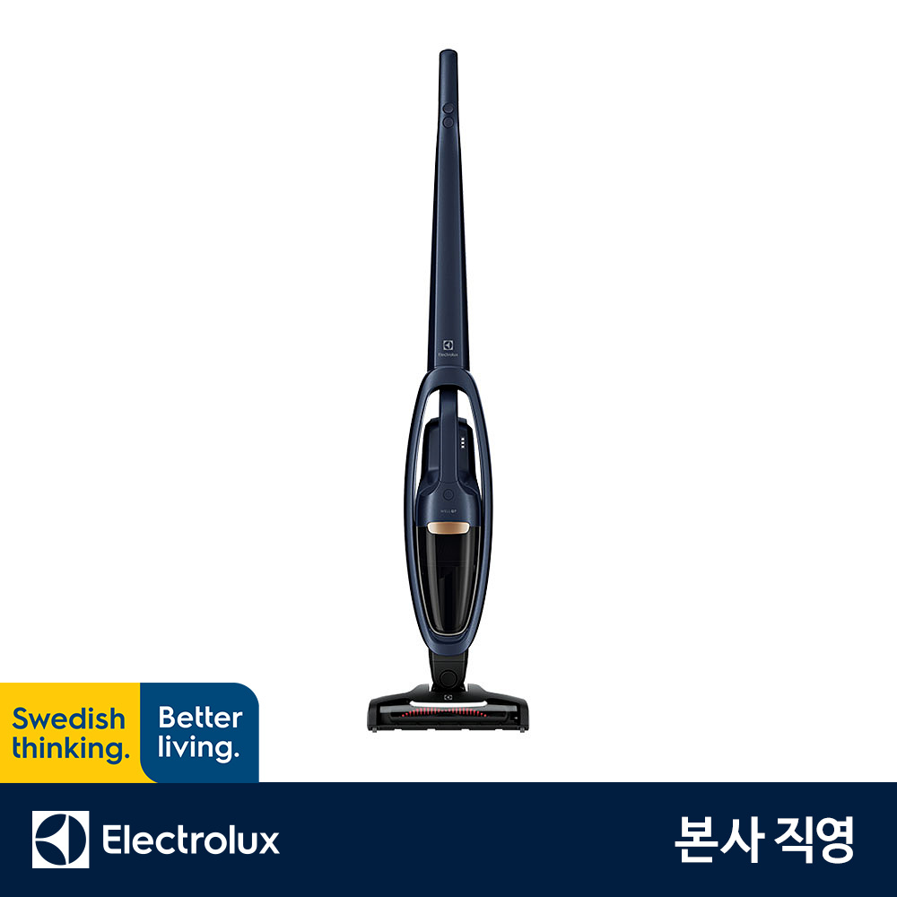 [카드사7%] 일렉트로룩스 WQ71-2OIB Well Q 셀프스탠딩 투인원 무선 청소기 21.6V 제품 이미지